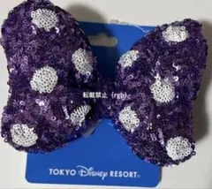 Item thumbnail for item 152eac82-deae-4a0d-9d2d-10cf97a47807