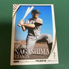 Item thumbnail for item a89fd240-b385-478d-8e67-ff4fc524cc00