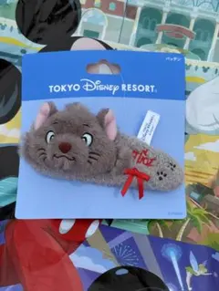 ベルリオーズ おしゃれキャット パッチン ディズニー ランド
