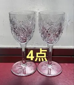 サンルイ　デザートグラス:ピンクレッド(未使用、実家保管品) 2025年最新】サンルイ グラスの人気アイテム - メルカリ