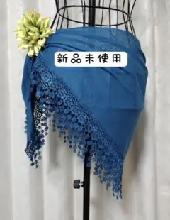 新品未使用　ベリーダンス　ボヘミアン　ヒップスカーフ　ヘッドスカーフ　ブルー