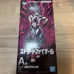 ストリートファイター6 一番くじ ジュリ A賞フィギュア