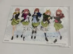 Item thumbnail for item e8d4ed89-24f8-4ad3-bef4-6ec031ffcd06