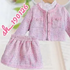 ♡ラスト2点　高見え♡ ツイードセットアップ 裏地あり 120cm