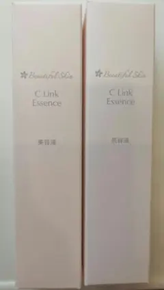 ビューティフルスキン Cリンクエッセンス 2本セットおまけ付き - メルカリ