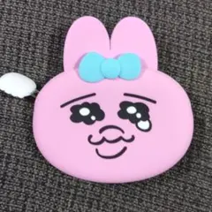 おぱんちゅうさぎ 　小銭入れ　シリコンポーチ　シリコン　財布