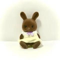 シルバニア おしゃれヘアシリーズ　ブラウンうさぎ　赤ちゃん　レア