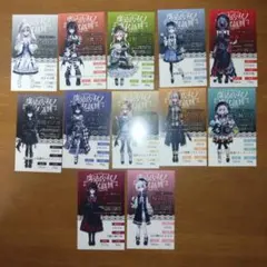 魔法少女ノ魔女裁判 POPUP 購入特典 コンプリート 13種 まのさば