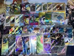 に*×様 ポケモンカード S.SR.UR 他まとめ売り