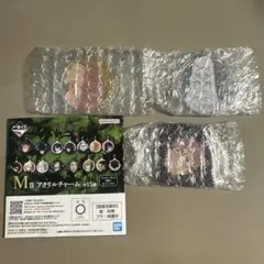 バンダイ アクリルキーホルダー 3個セット
