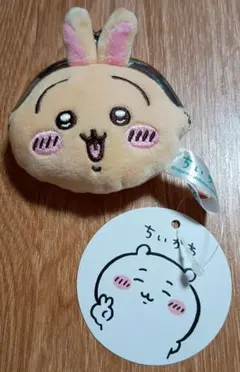 ちいかわミニがま口ポーチ 【うさぎ】
