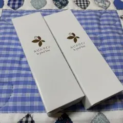 2025年最新】ルピエラインの人気アイテム - メルカリ