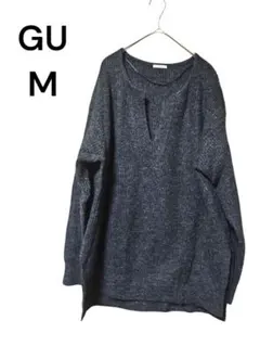 GU ダークグレー ニットセーター Vネック