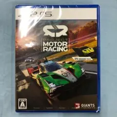新品 PS5 PROJECT MOTOR RACING プロジェクトモーター