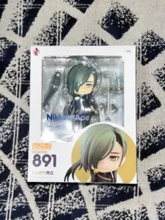 刀剣乱舞 ねんどろいど 891 にっかり青江