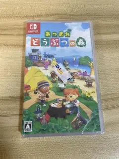 【未開封】あつまれ どうぶつの森 Nintendo Switch