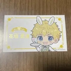 ⭕️ 東京リベンジャーズ ファボテリア 特典カード 花垣武道