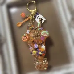 シャカシャカハロウィンパフェキーホルダー