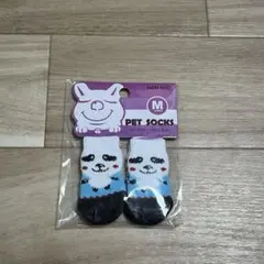 ⭐️ペット用靴下 1足分 ペット用品 アニマル柄 かわいい おしゃれ