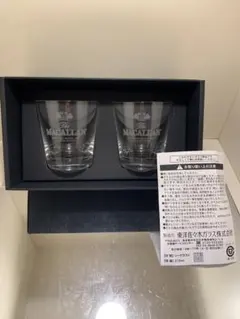 The Macallan ロックグラス 2個セット