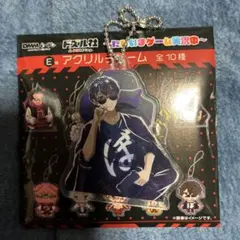 DMMくじ ドズル社 ぼんじゅうるアクリルチャーム