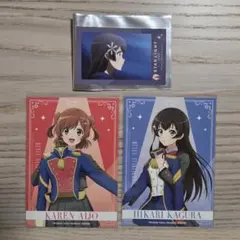 スタァライト アトレ 神楽ひかり 愛城華恋 カード シール