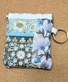刺繍パッチワークミニポーチ キーリング付き