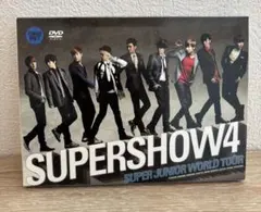 2026年最新】super junior super show dvdの人気アイテム - メルカリ