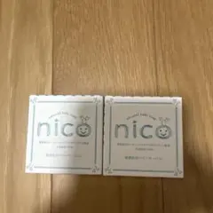 Item thumbnail for item dccffa41-031f-482b-9f6e-a89aa4455bcf