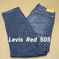 Levi's Red LOT 505 W32 L32 インディゴデニム