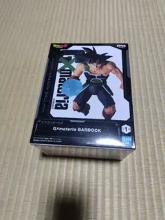 新品 G×materia ドラゴンボールZ BARDOCK バーダック hide