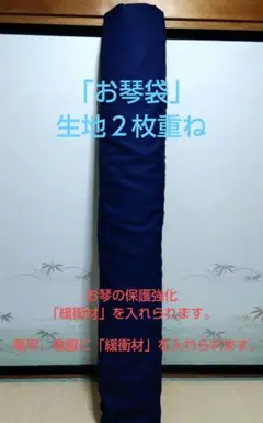 Item thumbnail for item 7c88b870-c565-4937-b3a0-347c70680b23