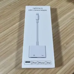 Lightning to USB 3 Camera Adapter