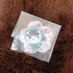 忍たま乱太郎　桜もちぴこ　フリューくじ　アクスタ　中在家長次