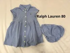 Ralph Lauren 半袖ワンピース ブルマセット 80cmのサムネイル