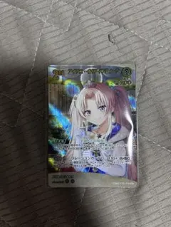 アイラニ・イオフィフティーン 2nd SR 3枚セット 2025年最新】イオフィ 2ndの人気アイテム - メルカリ