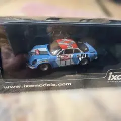10○PBX FUNICULAR INTAGLIO ZONE SI0618-2 - メルカリ