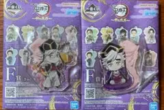 一番くじ　鬼滅の刃　アクリルチャーム　童磨
