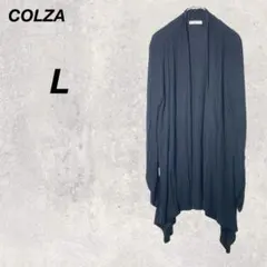 コルザ　カーディガン　L　リブカーディガン　羽織り　重ね着　薄手