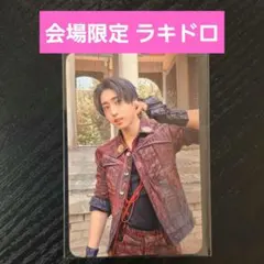 StrayKids スキズ RUN IT 会場限定 サウェ ラキドロ ヒョンジン - メルカリ