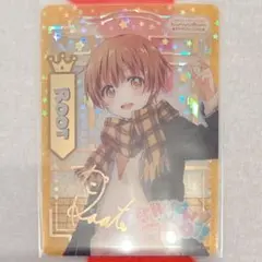 2026年最新】アリツア ブロマイドの人気アイテム - メルカリ
