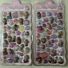 Item thumbnail for item 2d6ebc43-3262-463f-885b-b78e69cdabcf