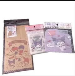 サンリオ クロミ ジッパーバッグ