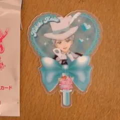 キミとアイドルプリキュア　入場者特典　響カイト