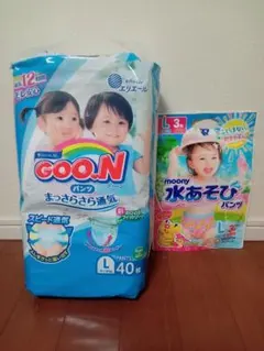 GOO.N パンツ Lサイズ 40枚 & moony 水あそびパンツL2枚のサムネイル