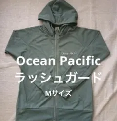 Ocean Pacific フルジップフーディ グリーン