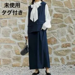 極美品 マッキントッシュフィロソフィー サイドベルテッドジャンパー