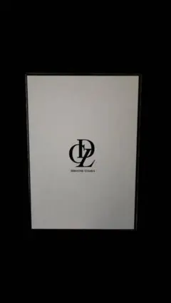 登坂広臣 香水 2本セット