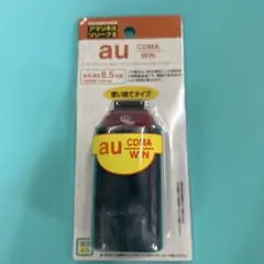 au CDMA WIN 使い捨てタイプ