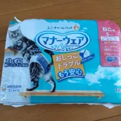 Item thumbnail for item a3b8517d-7aa6-48e7-8301-5d4c5f8e8e09